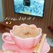 💔 " بـسـمَةْ أمـــَلْ"💔