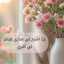 سحاب نجم
