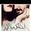مرفت علي عفانه