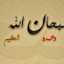 MY FiRsT_LoVe