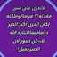 ماجد محسن