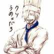 Flanji