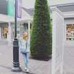 Wike Wulandari