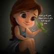 Mahboobeh