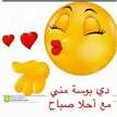 مريم2016