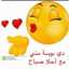مريم2016