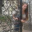 Flor Pa