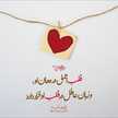 narges yosefi