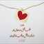 narges yosefi