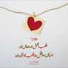 narges yosefi narges yosefi