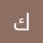 كرار العراقي