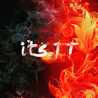 Its T T