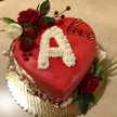 Athari