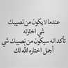 🇦🇪ام زايد 🇦🇪