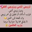 ام قسي 