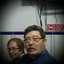 Jose Vieira