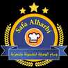 Safa 