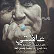 🌷زهرة التوليب 🌷 