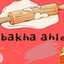 TABAKHA_AHLEM