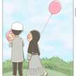 Ika Prasetya Mukti