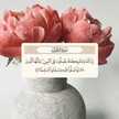 siham