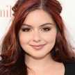 Anya Emma Elif