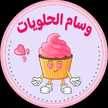 صفاء ام سلمى