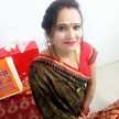 Bibha Tiwari Tiwari