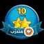 أم جورى 