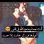 🙈عاشقهk🙈