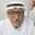 عقيلة علي