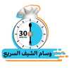 أم جهاد و نور