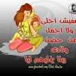 مالك مالك