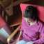 Aina 
