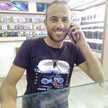 صابرين حجازي