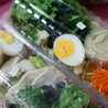 saladintrend