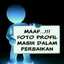 Uning Ayu