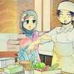 Win Aminarti