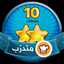 ‫هدى محمود‬‎