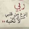 ‫عثمان العلي‬‎