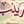 زينب عبد الله 
