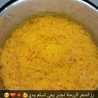 looji.1409