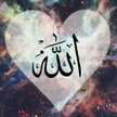 💞يارب رحمتك💞