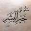 Om omar