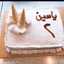 Aseel Riyadh