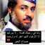 ريان الندابي