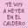 El amor entra por la cocina
