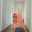 Dian Aprilia