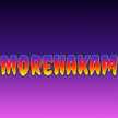 Morehakam