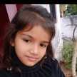 Sri ghosh 